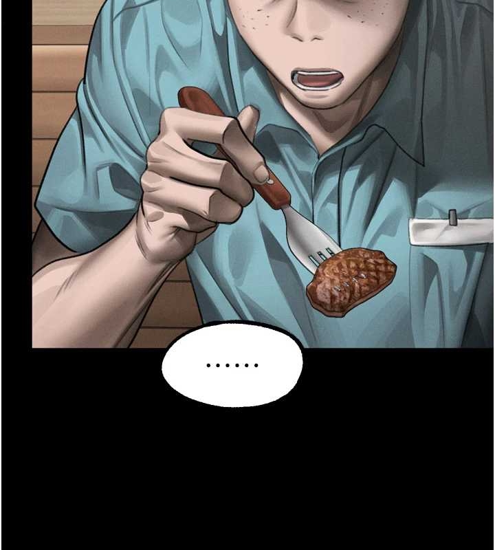 墮落物語2第37話-在公共場合賣騷的人母