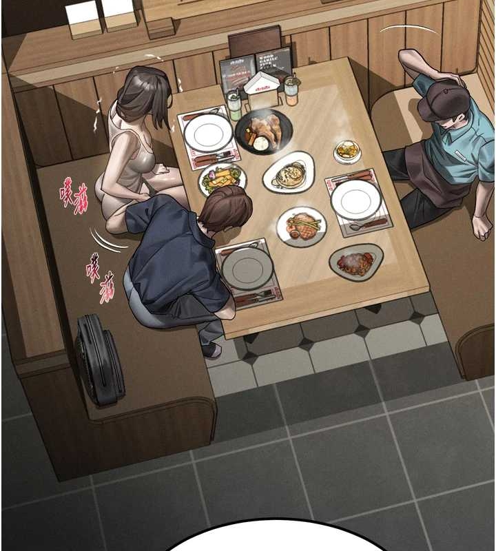 墮落物語2第37話-在公共場合賣騷的人母