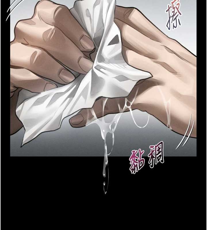 墮落物語2第37話-在公共場合賣騷的人母