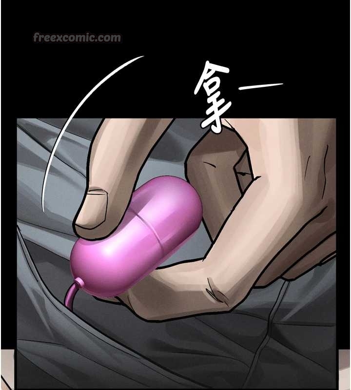 堕落物语2第37話-在公共場合賣騷的人母