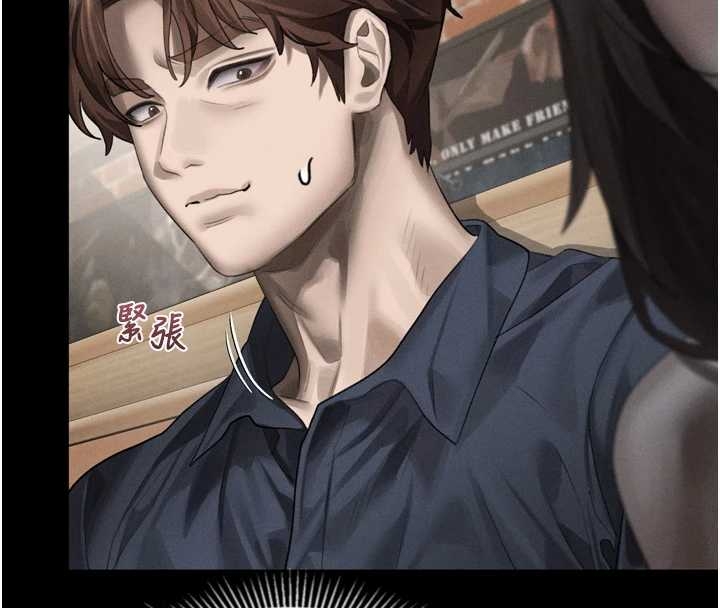 墮落物語2第37話-在公共場合賣騷的人母