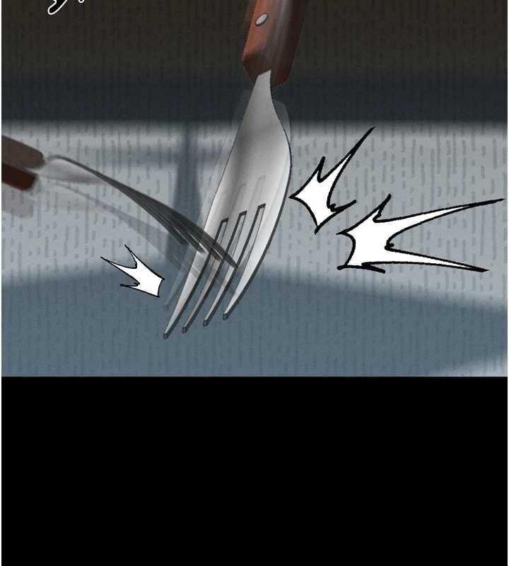 墮落物語2第37話-在公共場合賣騷的人母