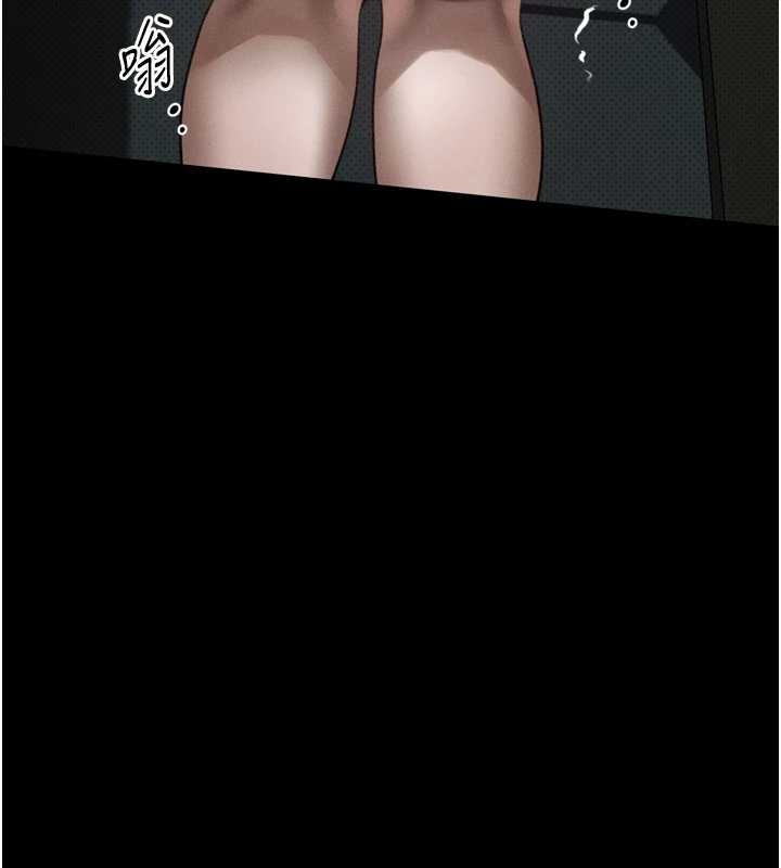 墮落物語2第37話-在公共場合賣騷的人母