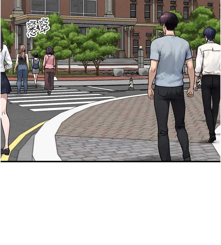 等价交换人生第40話-自慰時被發現了&hellip;