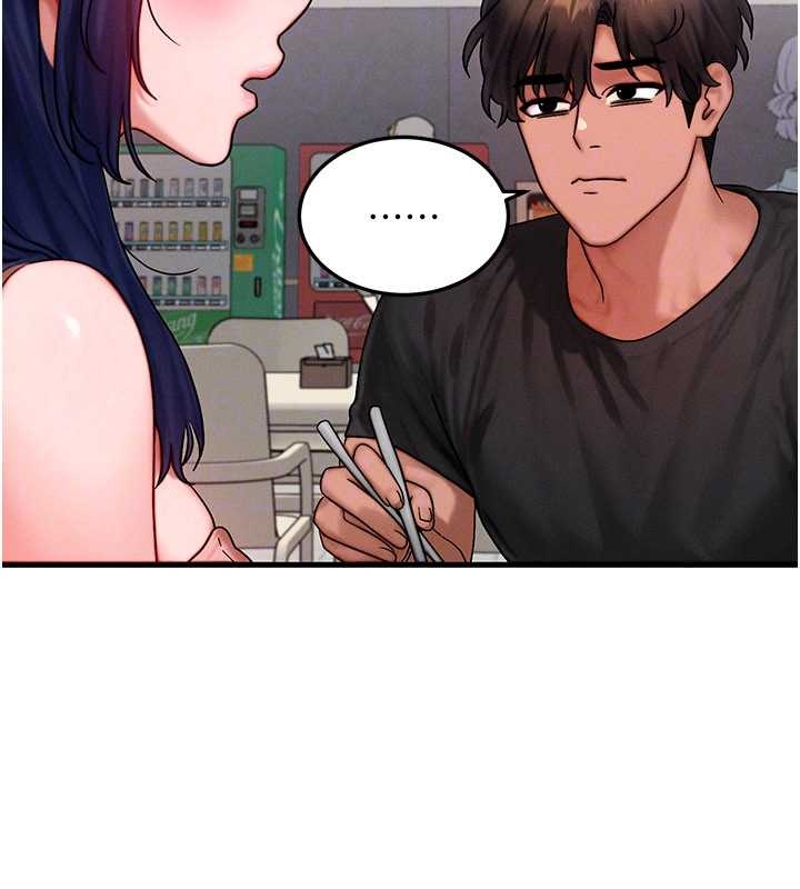 等价交换人生第40話-自慰時被發現了&hellip;