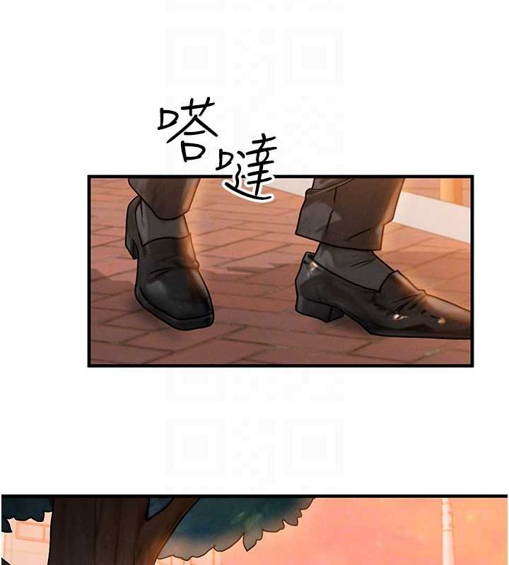 等价交换人生第40話-自慰時被發現了&hellip;