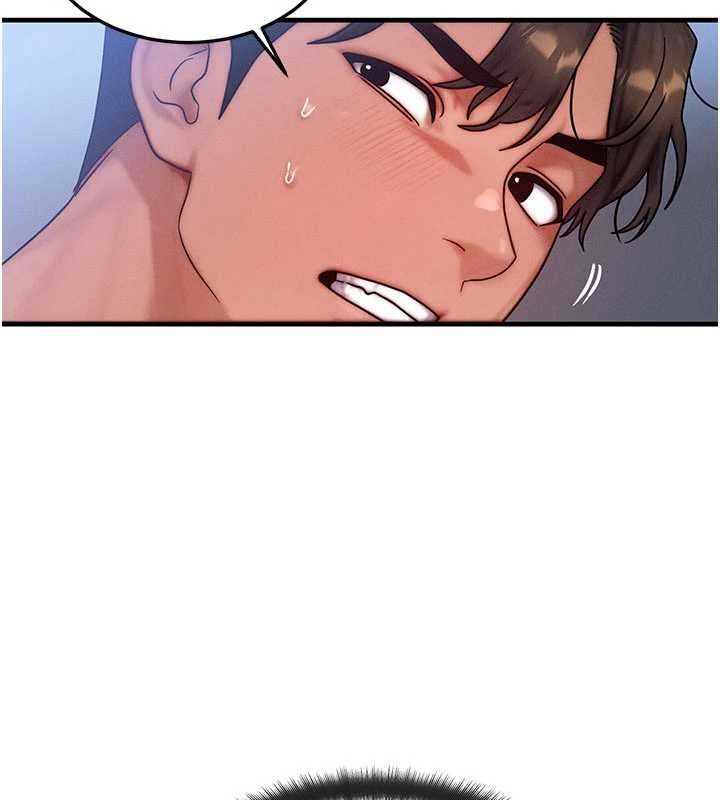 等价交换人生第40話-自慰時被發現了&hellip;