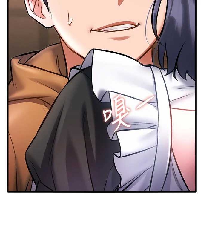 特色新视界第17話-馴服野貓守則