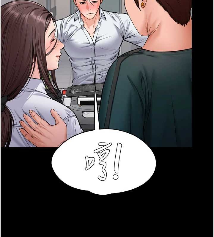 守护妳第10話-成為彼此的第一次