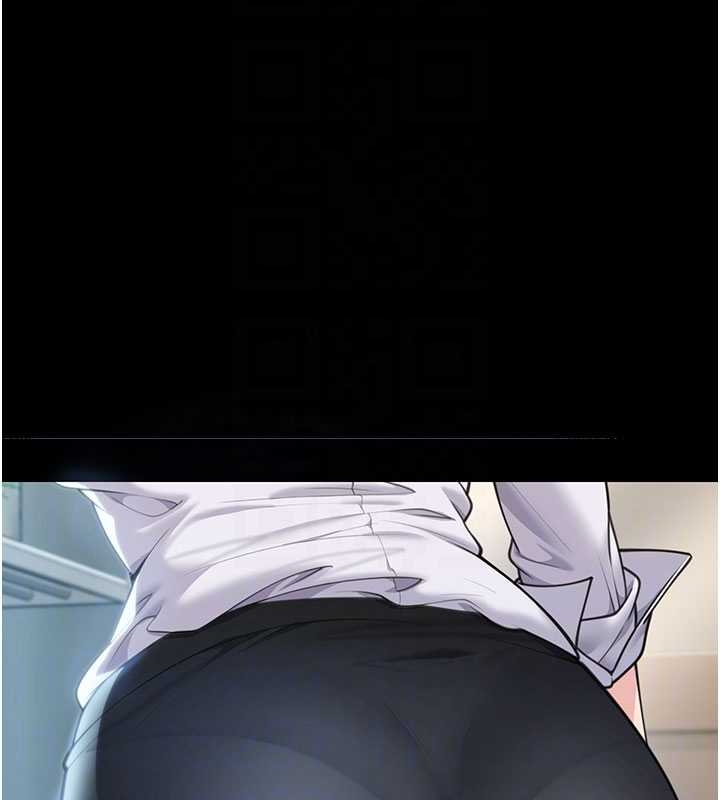 守护妳第10話-成為彼此的第一次