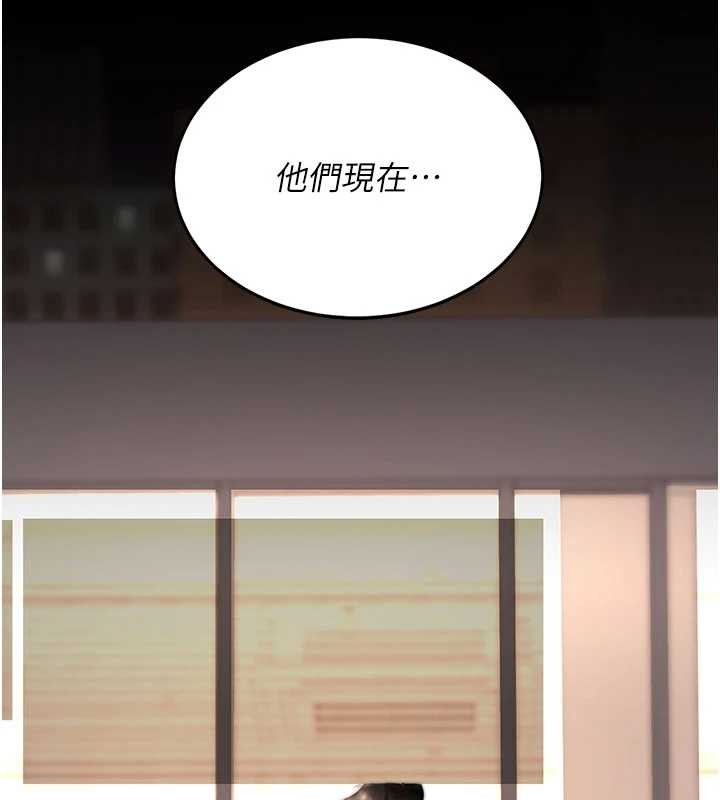 復仇母女丼第130話-知名網紅性愛秀