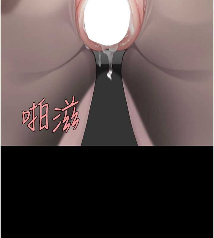 復仇母女丼第130話-知名網紅性愛秀