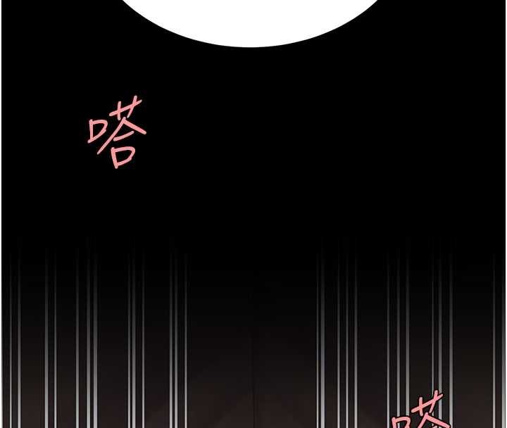 復仇母女丼第130話-知名網紅性愛秀