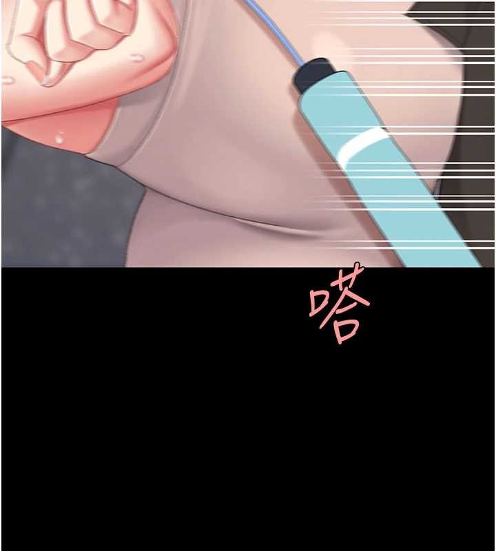 復仇母女丼第130話-知名網紅性愛秀