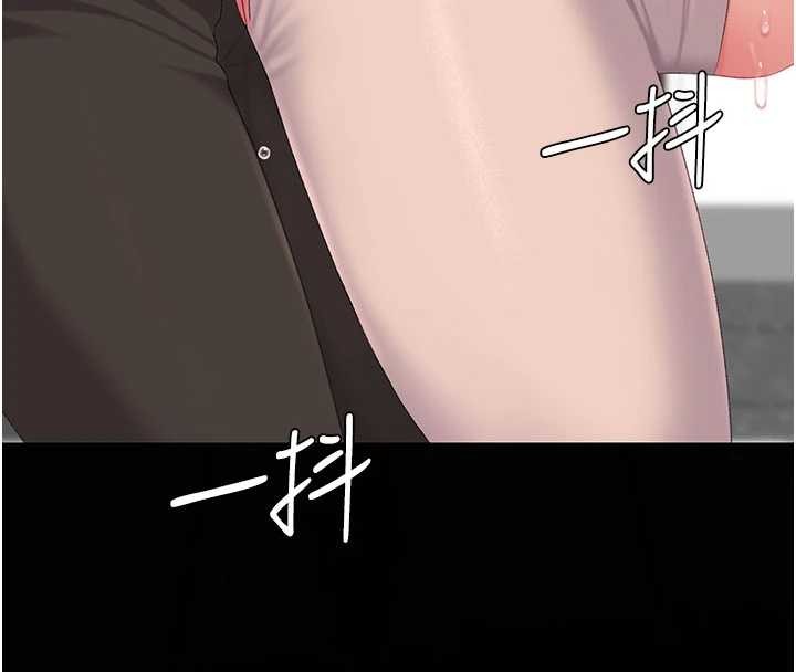 復仇母女丼第130話-知名網紅性愛秀