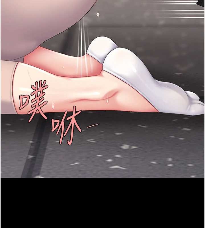 復仇母女丼第130話-知名網紅性愛秀