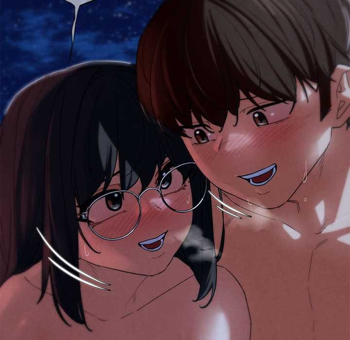 危险同学会第95話