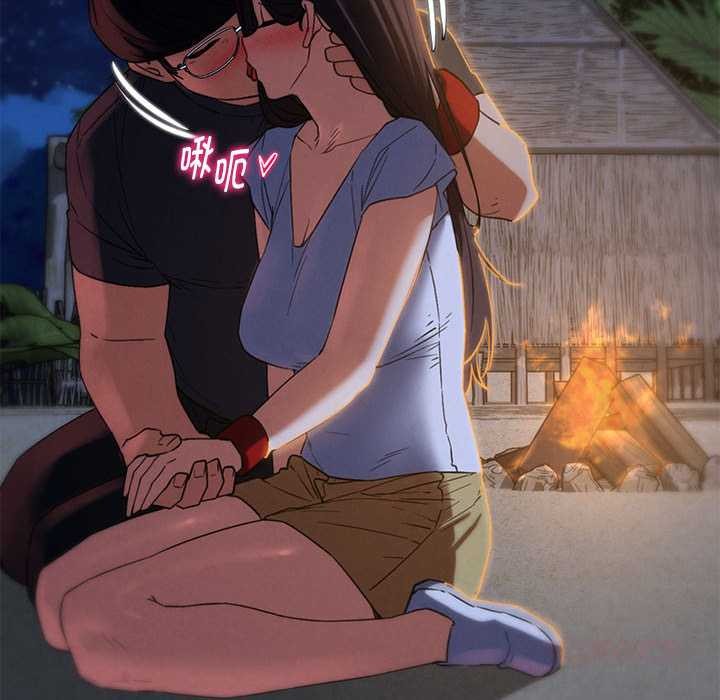 危险同学会第95話