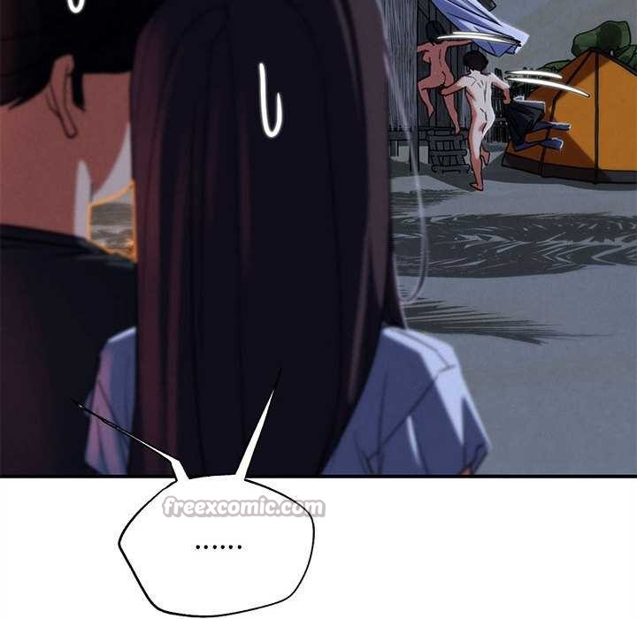 危险同学会第95話