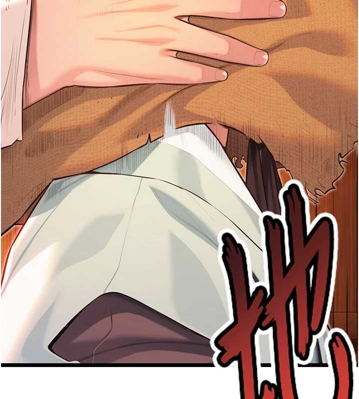 命运:贞洁慾女第67話-手解俊男倨傲物