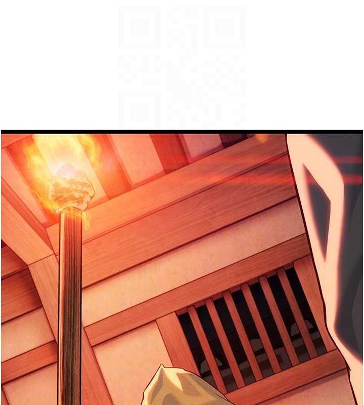 命运:贞洁慾女第67話-手解俊男倨傲物