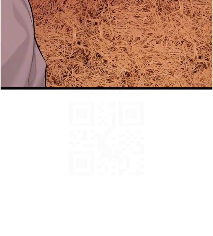 命运:贞洁慾女第67話-手解俊男倨傲物