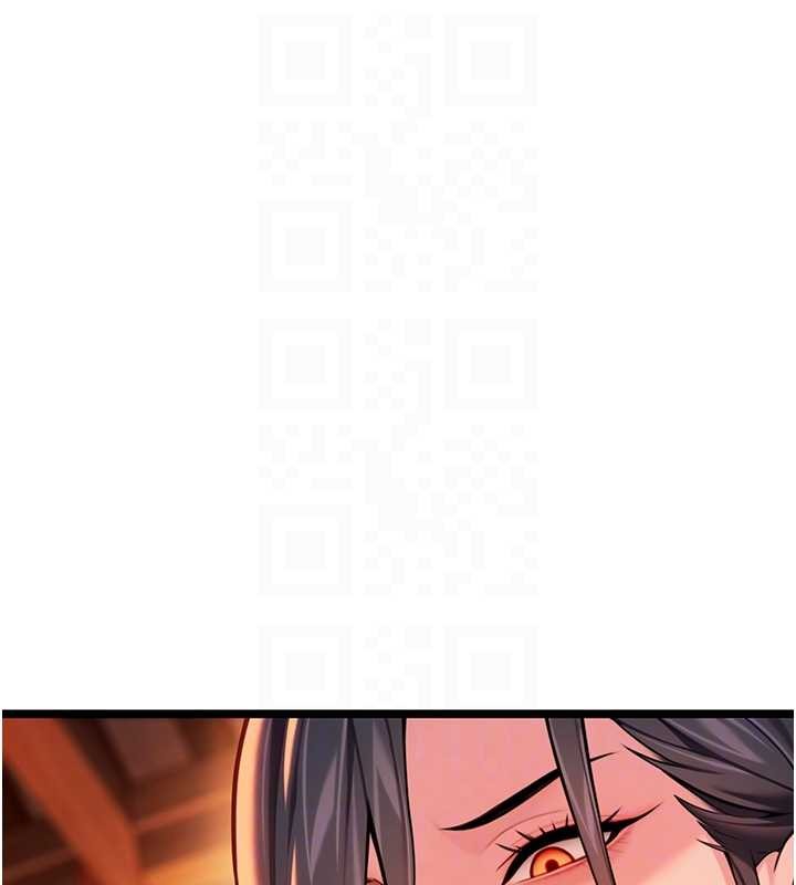 命运:贞洁慾女第67話-手解俊男倨傲物