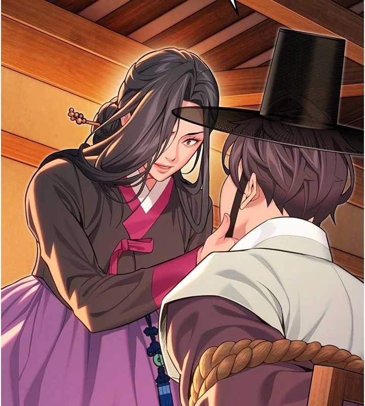 命運:貞潔慾女第67話-手解俊男倨傲物