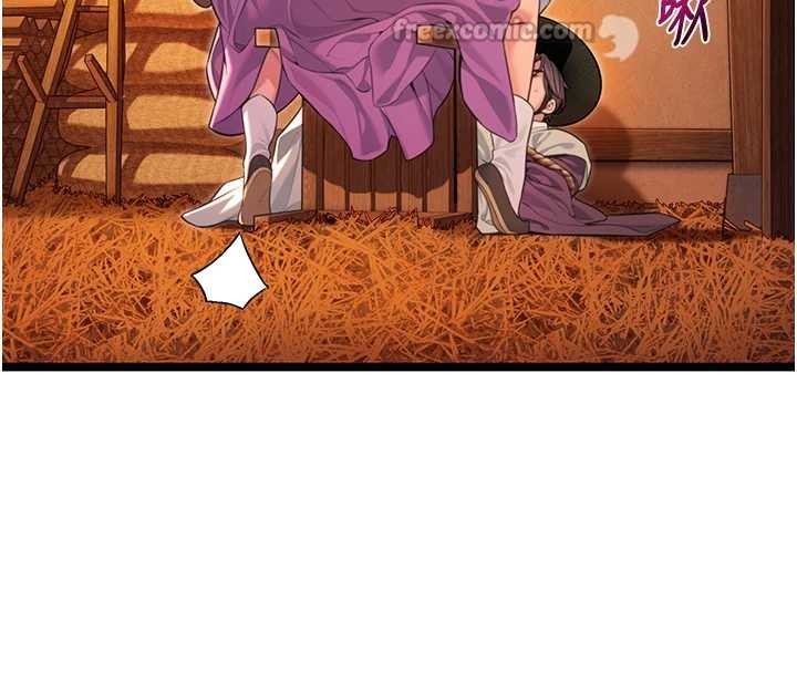 命運:貞潔慾女第67話-手解俊男倨傲物