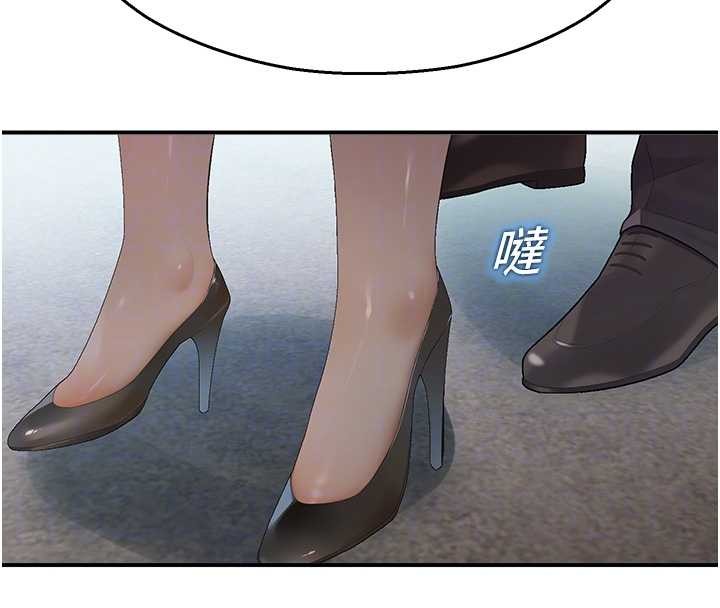 校園禁播角落第14話-強逼禁慾女開葷