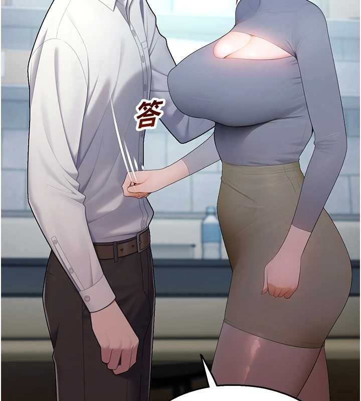 校園禁播角落第14話-強逼禁慾女開葷