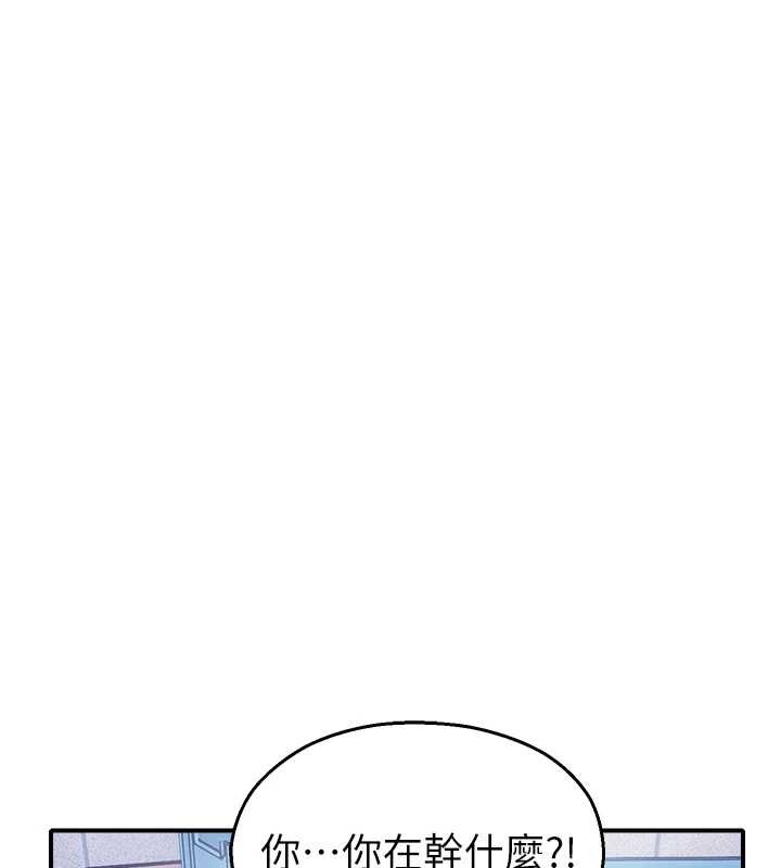 校園禁播角落第14話-強逼禁慾女開葷