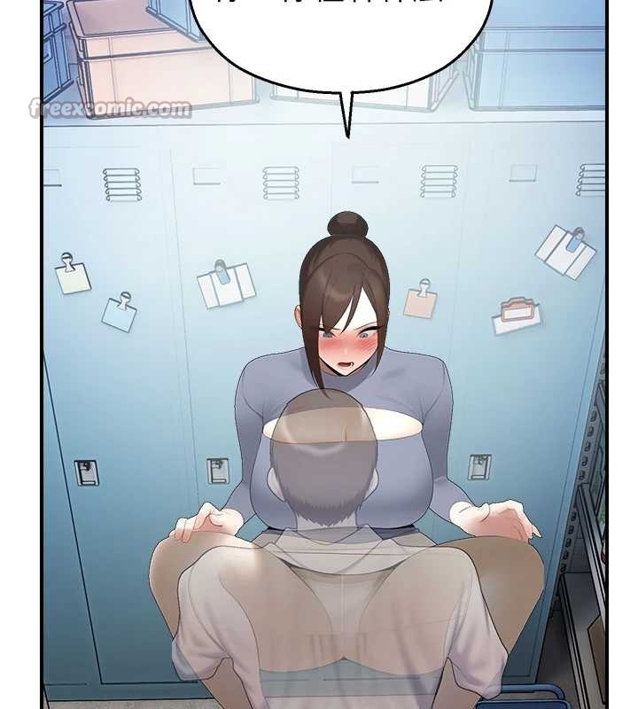 校園禁播角落第14話-強逼禁慾女開葷