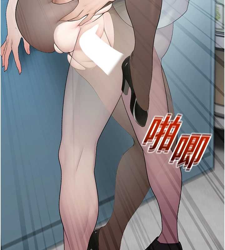 校園禁播角落第14話-強逼禁慾女開葷