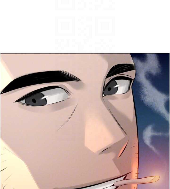 暴君会长的娇媳们第17話-可愛的媳婦們正在等我