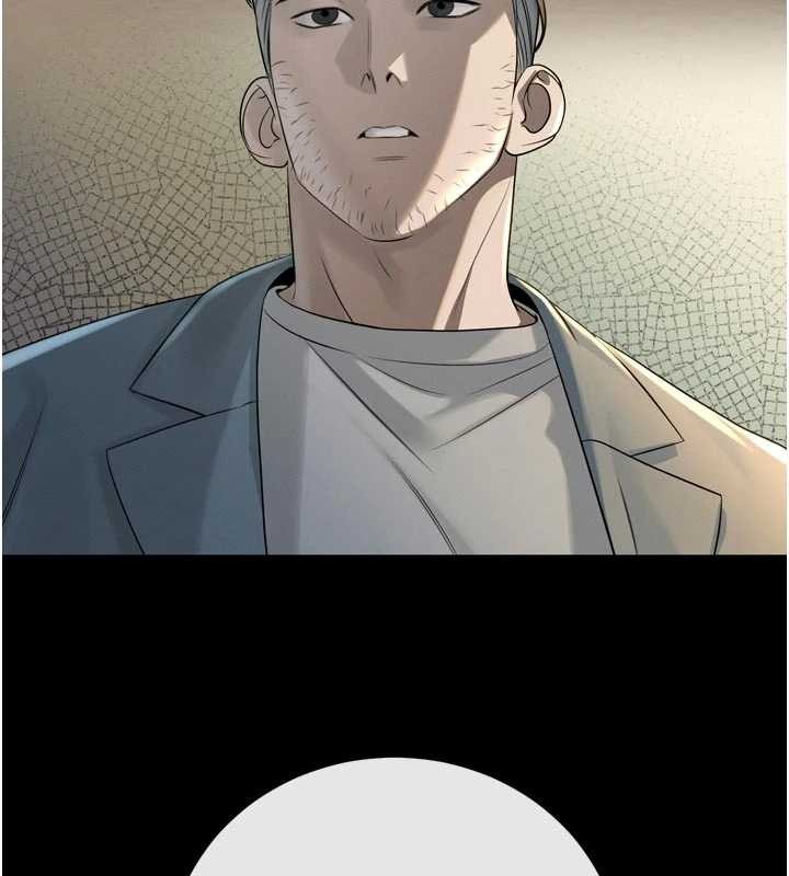 暴君会长的娇媳们第17話-可愛的媳婦們正在等我