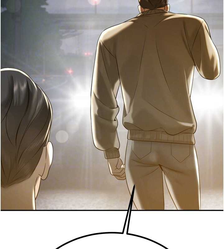 暴君会长的娇媳们第17話-可愛的媳婦們正在等我