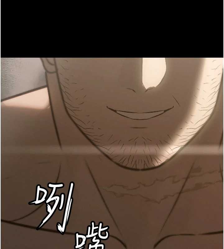 暴君會長的嬌媳們第17話-可愛的媳婦們正在等我