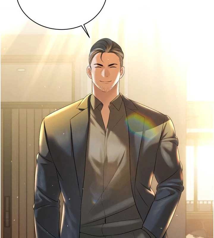 暴君会长的娇媳们第17話-可愛的媳婦們正在等我