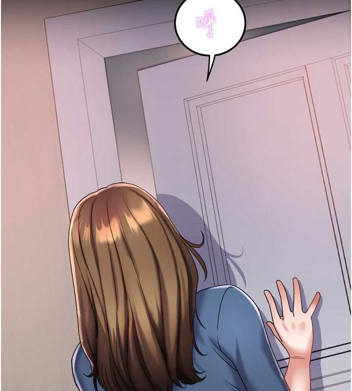 大凤村妇女会第26話-絕頂升天的性愛&hearts;