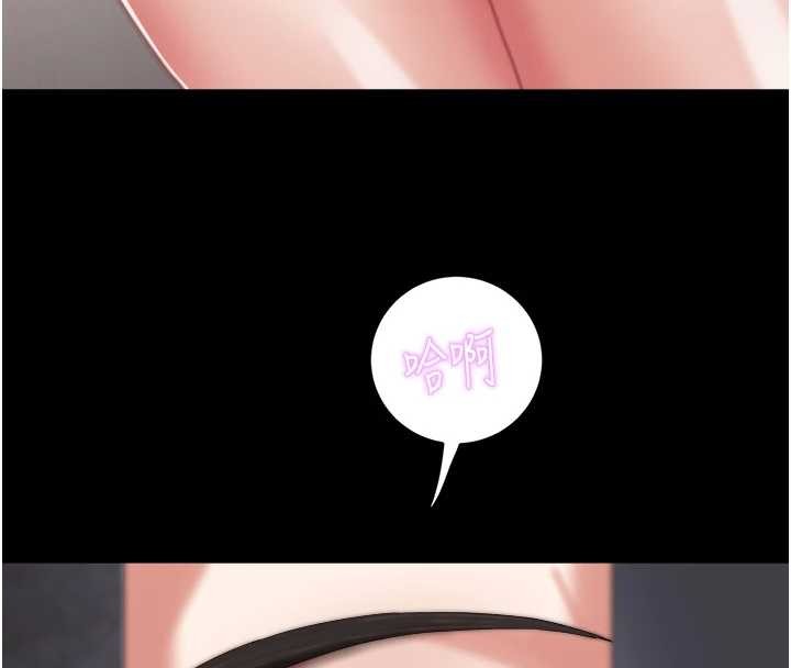 大鳳村婦女會第26話-絕頂升天的性愛&hearts;