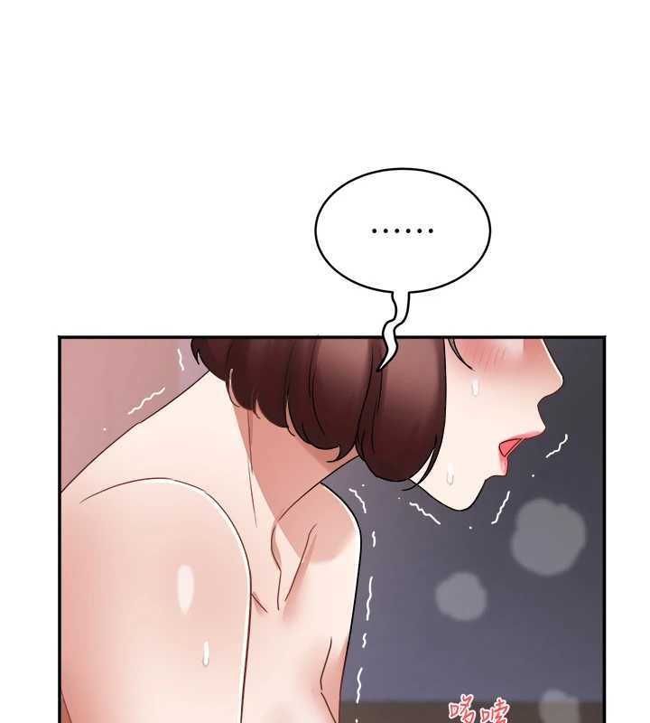 大鳳村婦女會第26話-絕頂升天的性愛&hearts;