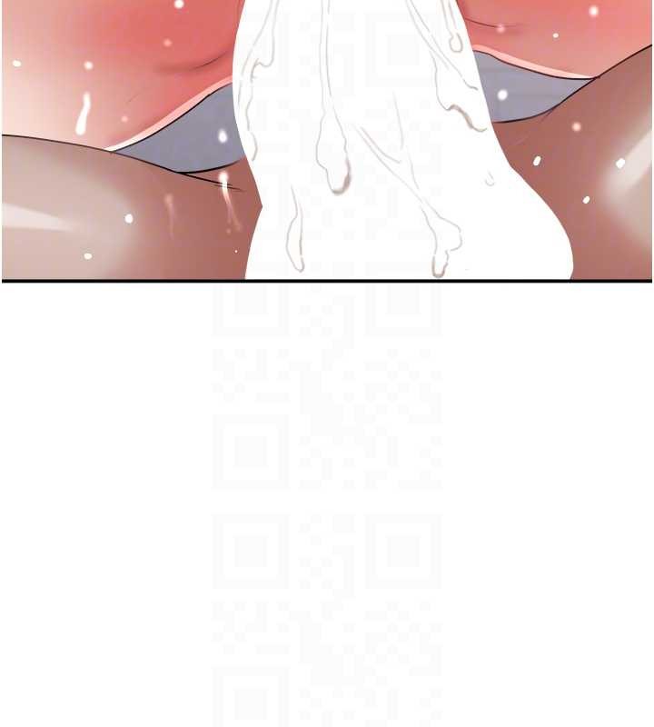 大鳳村婦女會第26話-絕頂升天的性愛&hearts;