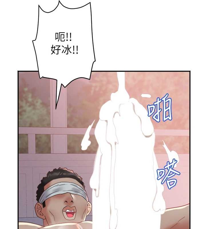 大凤村妇女会第26話-絕頂升天的性愛&hearts;