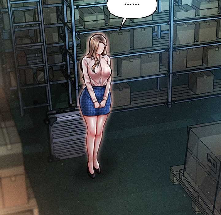 会长家的小儿子第43話