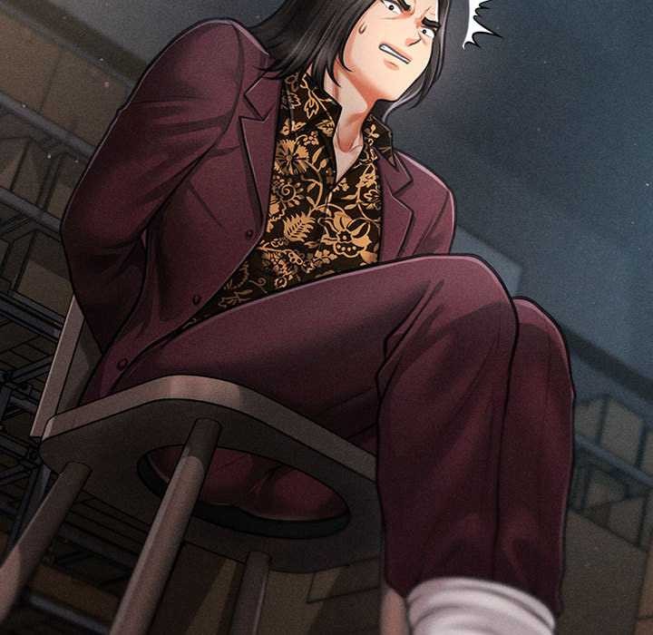 會長家的小兒子第43話