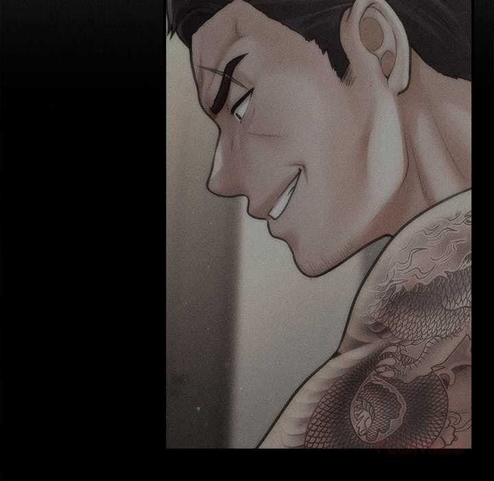 会长家的小儿子第43話