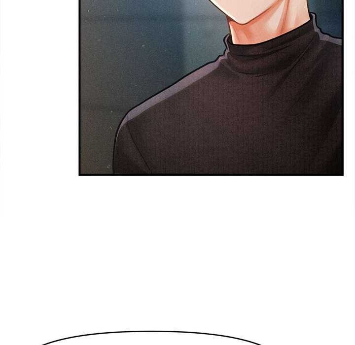 會長家的小兒子第43話