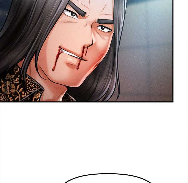 會長家的小兒子第43話