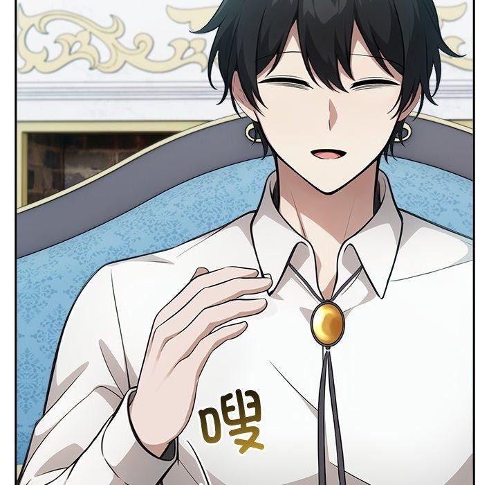 异世界骑士团长第45話